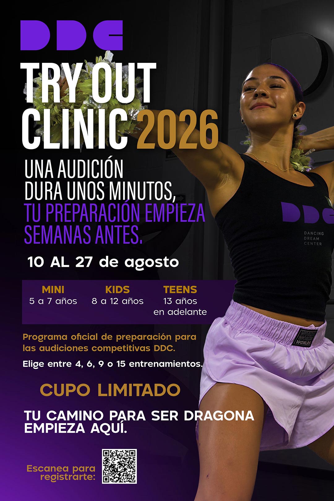 Audiciones DDC